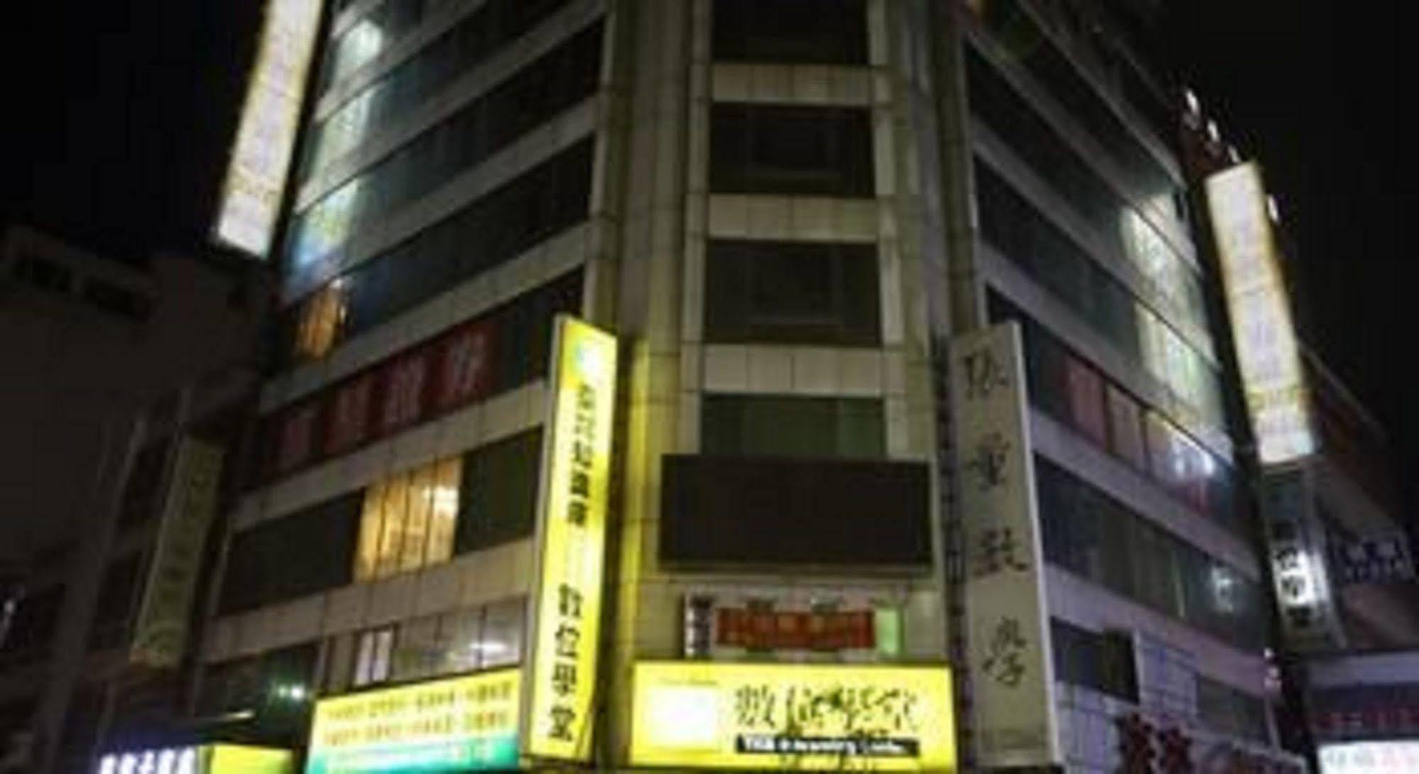 享平方文旅 Hotel Douliu Exterior foto